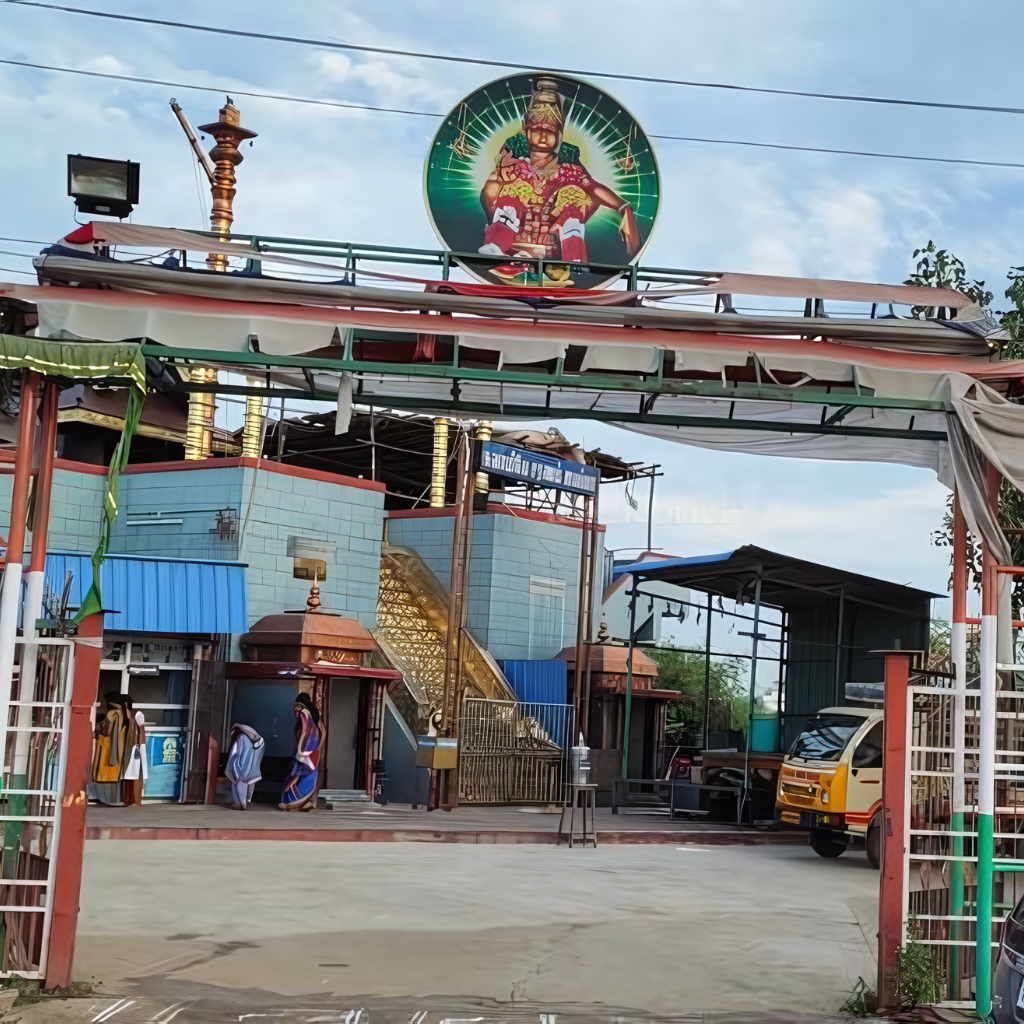 Mosquito Nets in Kallikuppam